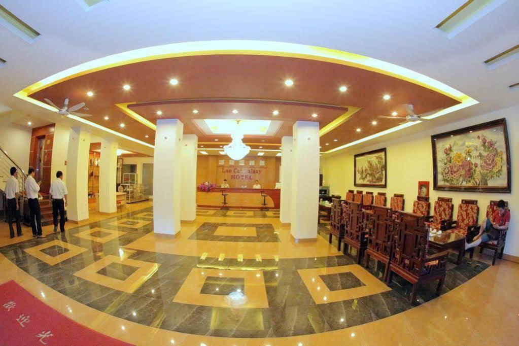 Lao Cai Galaxy Hotel Zewnętrze zdjęcie